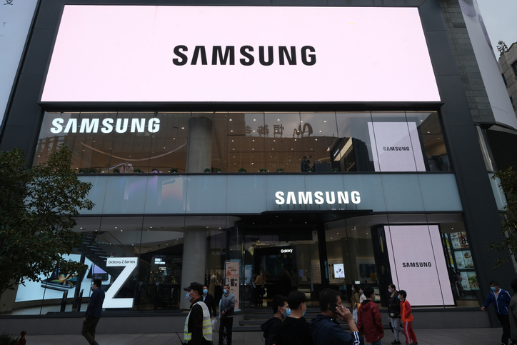 Samsung Galaxy S25: La revolución tecnológica de Samsung